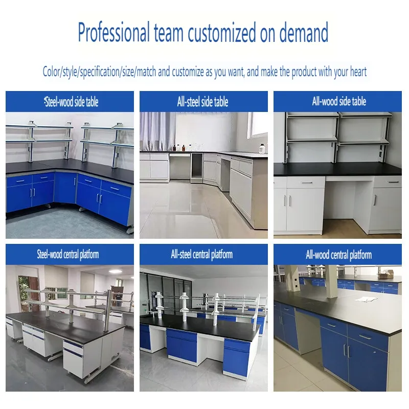 Bancos de laboratório modulares de madeira de aço Hong Kong Manutenção compartilhada em C e Manutenção de liga de alumínio de inserção 0