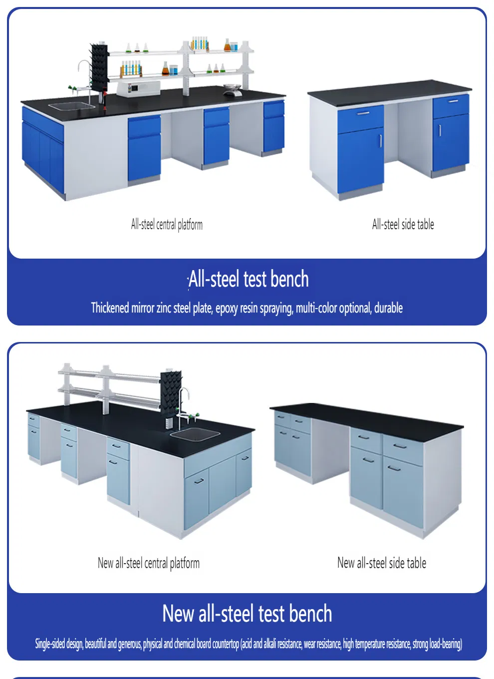 Bancos de laboratório modulares de madeira de aço Hong Kong Manutenção compartilhada em C e Manutenção de liga de alumínio de inserção 1