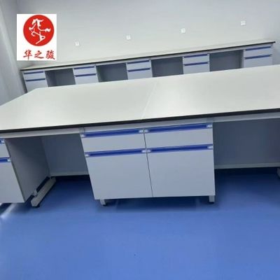 Bom preço Aço madeira mobiliário de laboratório modular fornecimento armazenamento personalizável para laboratórios on-line