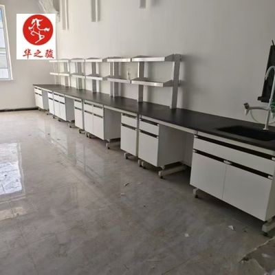 Bom preço Mobiliário de laboratório modular integrado personalizado e integrado para o seu laboratório on-line